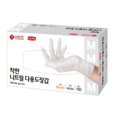 롯데 착한 니트릴 다용도 장갑 화이트 M 100입