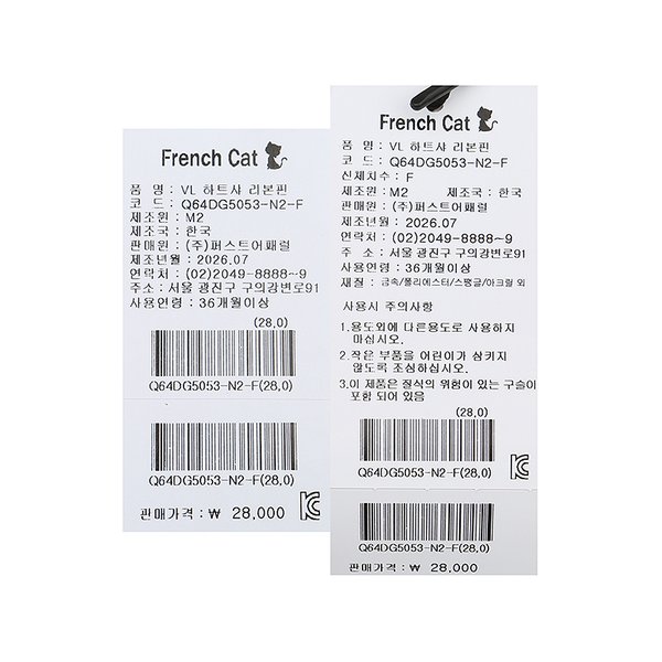 상품이미지3