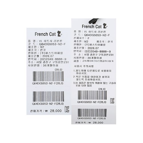 상품이미지3