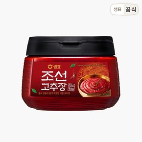 조선고추장 2kg