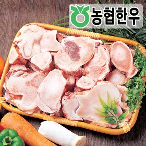 [함평월야농협] 한우 사골 선물세트 2호(4kg) (보자기포장)