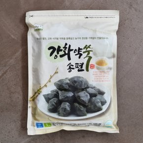 강화 약쑥 송편 1kg