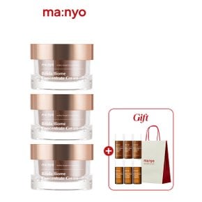 [영양케어][1+1+1] 비피다 바이옴 컨센트레이트 크림 50ml (+앰플24ml+로션24ml+쇼핑백 증정)