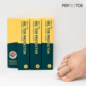 PERFECTOE 퍼펙토 실리콘 발가락보호링 발가락젤튜브 굳은살 쓸림방지 물집방지 티눈방지