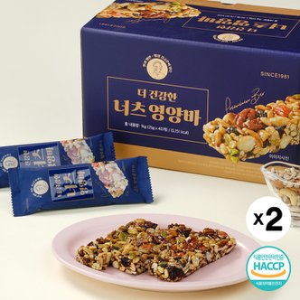  김규흔 한과 더 건강한 너츠 영양바 80개입 (40개입 X 2박스)