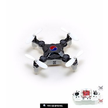  ※Flying Tech 입문용드론 WDS12 플라잉테크 mini 4채널 6축 자이로 쿼드콥터 접이식 포켓드론 *