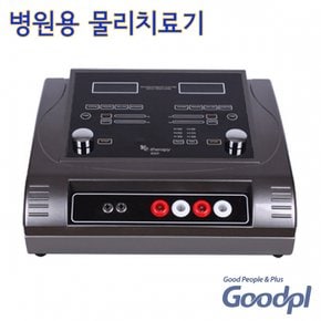 굿플 2인용 ICT 간섭전류형 저주파자극기 GP-500P 간섭파치료기