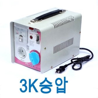 리코 국산 한일테크 3K 승압트랜스 업트랜스 110V to 220v 220v어댑터 110v어댑터 변압기 110v220v