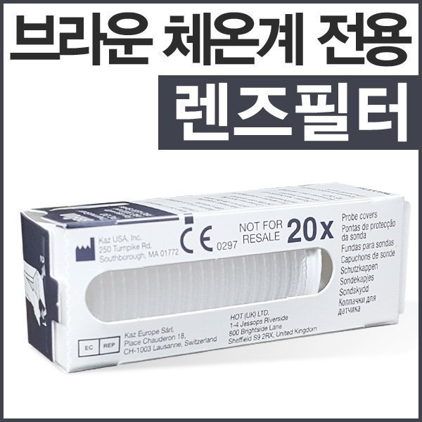 확대된 대표 상품이미지1