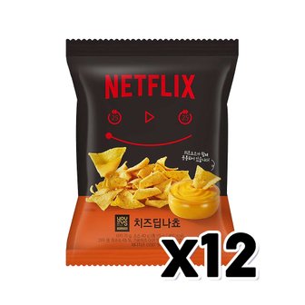  넷플릭스 치즈딥나쵸 봉지스낵 115g x 12개