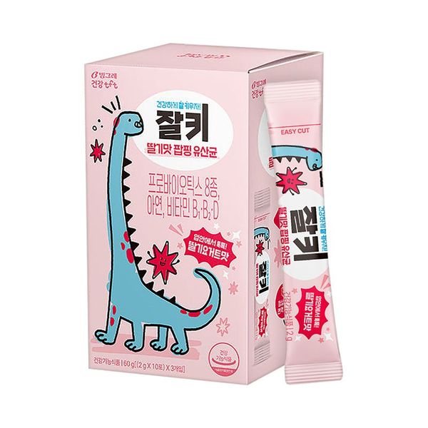 확대된 대표 상품 이미지 1