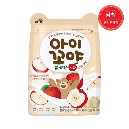 상품이미지