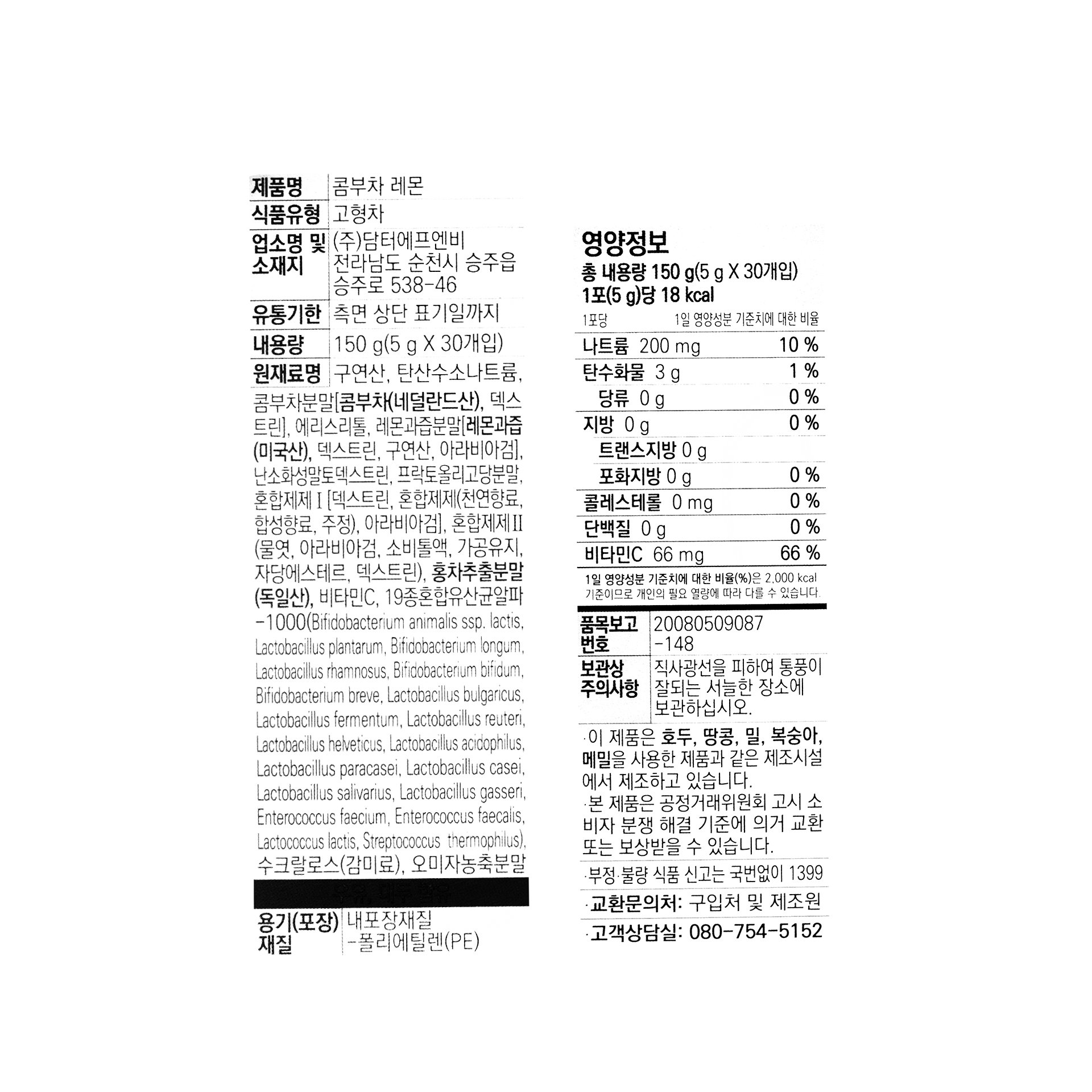 품질표시이미지1