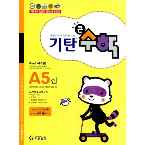 상품 이미지1