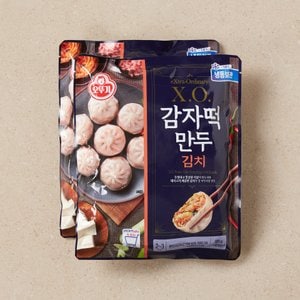  오뚜기 XO 감자떡만두 김치 (320g*2)