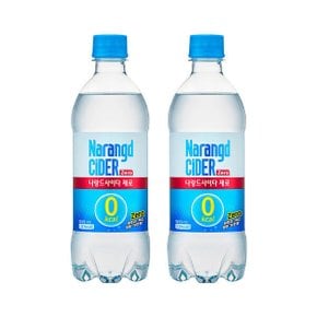 나랑드사이다 500ml PET 2개세트