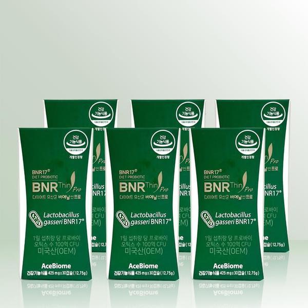 [비에날씬]  유산균 비에날씬 프로 425mg x 30캡슐 x 6개 / iuy (S30462674)