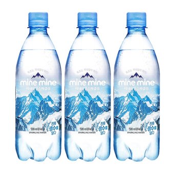  동원 미네마인 스파클링 탄산수 500ml x 40펫 / 탄산수