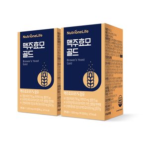 맥주효모 골드 90정 2박스 6개월분