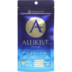 Wellness Navi ALUKIST Ver.2 2) (웰니스 네비) (알키스트 버전 HAS-Ⅱ N-아세틸글루코사민