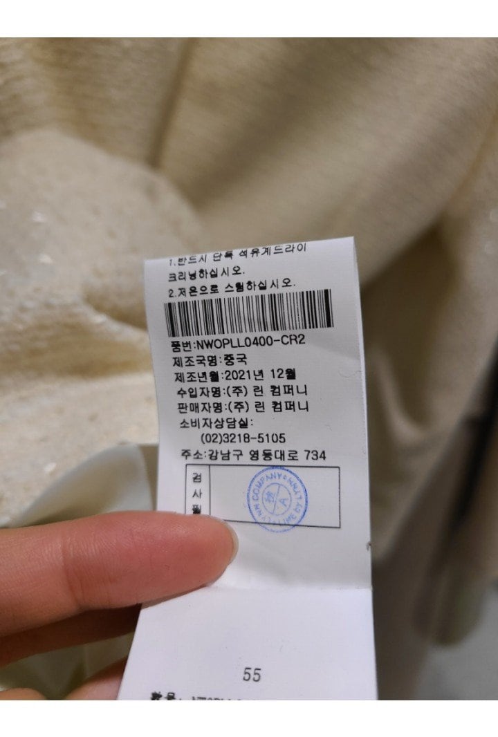 품질표시이미지2