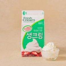 생크림 500ml