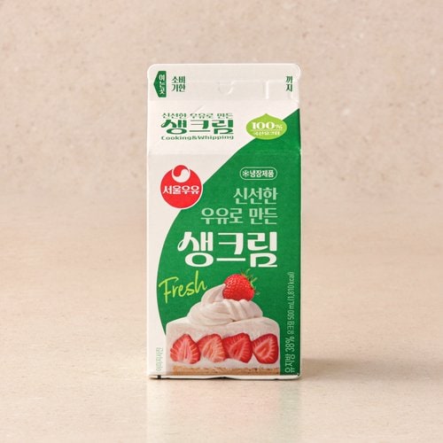 상품 이미지4
