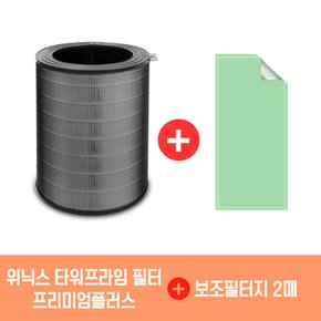 위닉스 공기청정기 타워프라임 호환 필터 프레스티지 APRW833-JWK