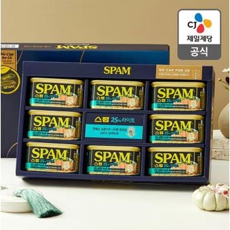 CJ제일제당 [CJ본사배송]  25년 추석 선물세트 스팸라이트12호