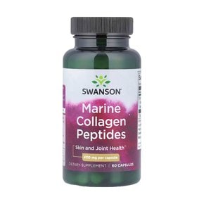콜라겐 해양 콜라겐 펩타이드 400mg 60캡슐