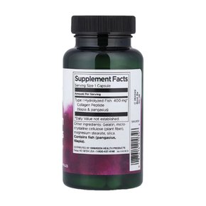 콜라겐 해양 콜라겐 펩타이드 400mg 60캡슐