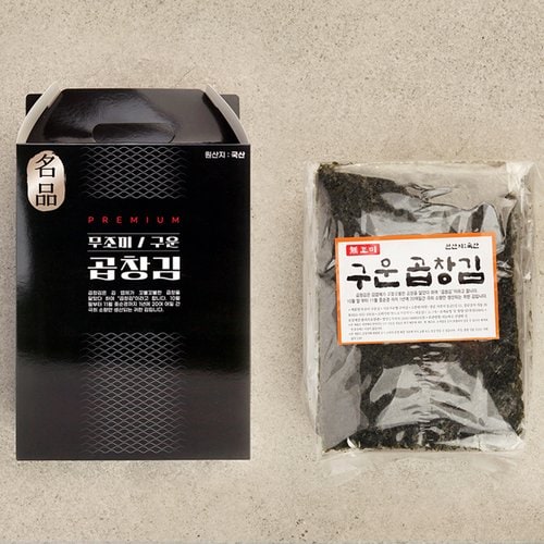 상품이미지1