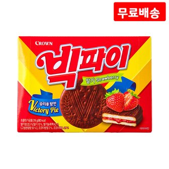  빅파이딸기 216g X 5 크라운 딸기잼 초코파이