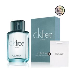 Calvin Klein [본사정품]캘빈클라인 CK FREE EDT 30ml
