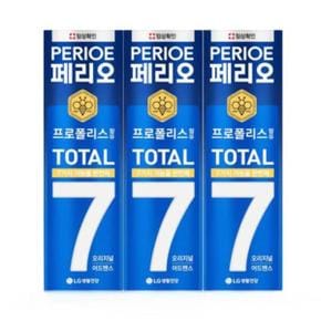 페리오 치약 토탈7 치약 120g 6개(3입 2세트)(오리지날)