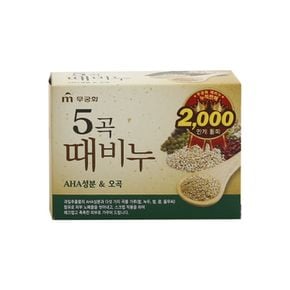 무궁화 5곡 때비누 90g 1개입