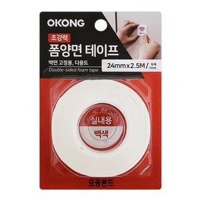 테이프 f오공 백색 초강력 폼양면 9560 24mmX2.5M X ( 3매입 )