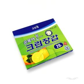 손목이긴크 크린장갑 일회용장갑 긴 손목이 20매 X ( 2세트 )