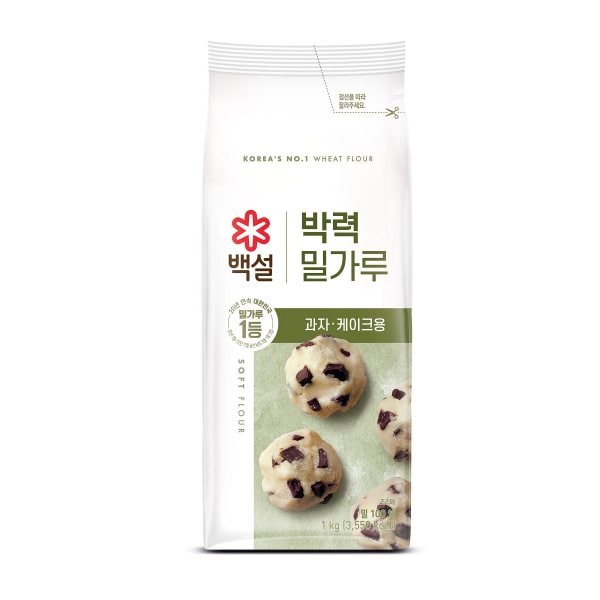 백설 박력 밀가루(과자용) 1kg