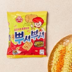 뿌셔뿌셔 떡볶이맛 90G