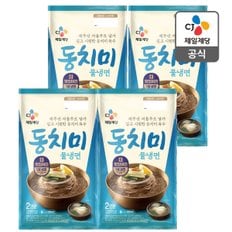 CJ제일제당 [본사배송] 동치미물냉면(2인) 908g X 4개