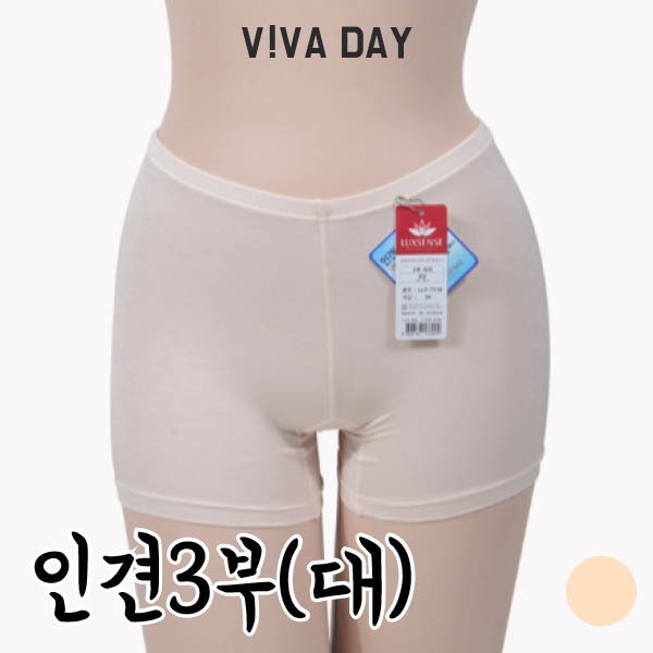 원피스 치마 여자 여성면속바지 겨울 VIVADAY A91 착용감좋은3부하의