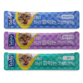 테비 아리 짜먹는 고양이간식 10g x 120p