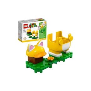 레고 LEGO 슈퍼마리오 네코마리오 파워 업 팩 71372