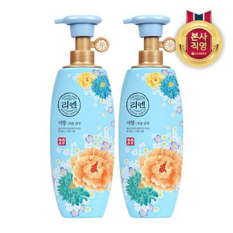 엘지생활건강 리엔 서향 샴푸 500ml X 2개[33451446]