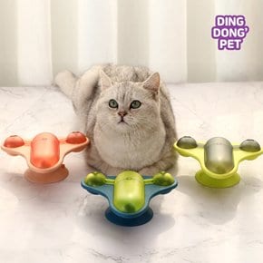 고양이 캣닢 비행기 노즈워크 스핀 벨