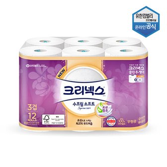  크리넥스 3겹 천연펄프 수프림소프트 화장지 27m 12롤 0295701