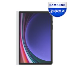 [정품] 삼성전자 갤럭시탭 S9 노트페이퍼 스크린 / EF-ZX712