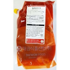 칠리 소스 3 태원 2kg 핫소스 액상 업소 식당 업소용