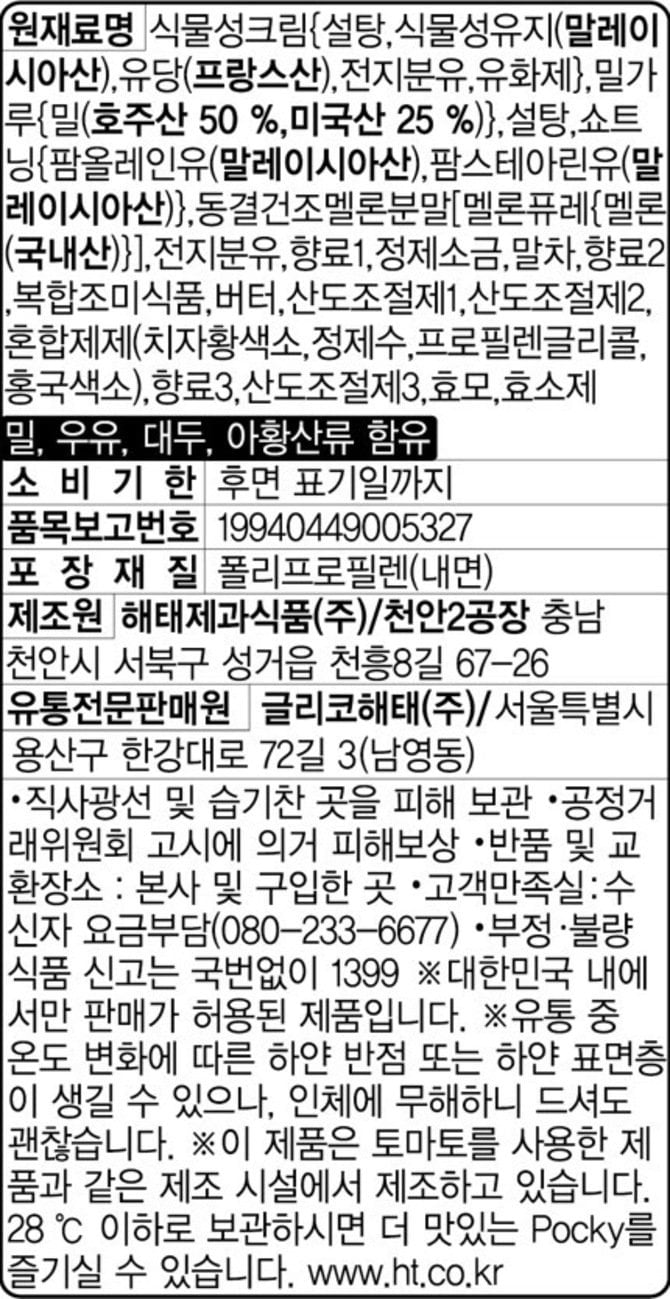 상품 이미지1